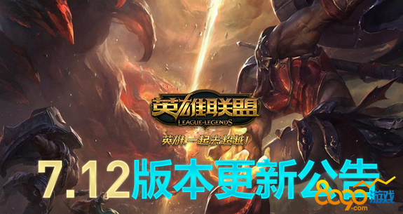 lol對(duì)決事件什么時(shí)候開(kāi)始怎么玩