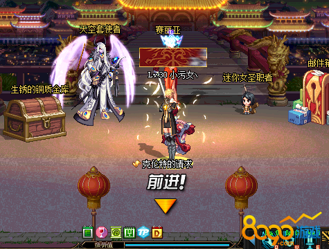 dnf貪食之巨獸任務完成攻略