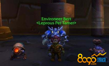 魔獸世界7.3鬼靈鯊陸行鯊怎么獲得