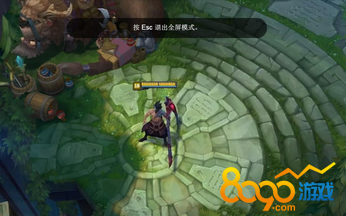 LOL星塵水晶如何開出圣杯紋章